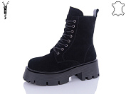 Ботинки Lilin G-103-1 от магазина Frison