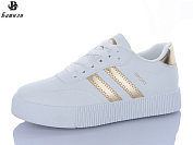 Кроссовки Башили H63A35-121 от магазина Frison