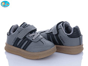 Кроссовки Bbt H500-1-6 от магазина Frison