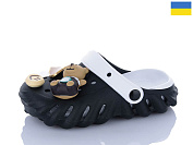 Кроксы Luckline 5261-281 от магазина Frison