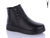Ботинки Wsmr A108 от магазина Frison