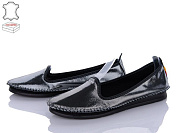 Балетки Zahar 0271-0142 уцінка от магазина Frison