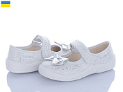 Тапочки Цветик Аліна 715 білий от магазина Frison