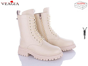 Ботинки Veagia-Ada F1001-2 от магазина Frison