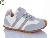 Кроссовки Paliament B0041-4 от магазина Frison