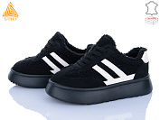 Кроссовки Stilli Group E2560-2 замш піна от магазина Frison