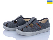 Тапочки Цветик Petter 385-0 сірий от магазина Frison