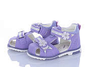 Босоножки Xifa Kids XF01-YF2248-1Z от магазина Frison