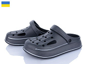 Кроксы Golden Lion E252 графіт от магазина Frison