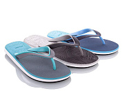 Шлепанцы Sydney CY01L от магазина Frison