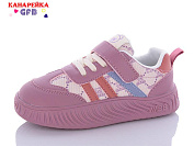 Кроссовки Gfb K7650-2 от магазина Frison