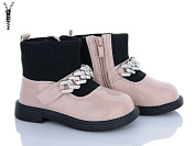 Ботинки Clibee BP715 pink от магазина Frison