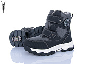 Ботинки Aba AM551-7 от магазина Frison