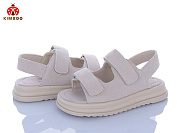 Босоножки Солнце FG611-2D от магазина Frison