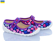 Тапочки Weestep-Ukraine 201-126 от магазина Frison