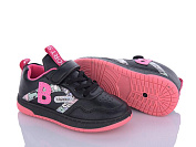 Кроссовки Ashiguli B2213 plum от магазина Frison