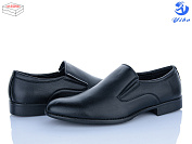 Туфли Ptpt S9070 от магазина Frison