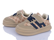 Кроссовки Ashiguli 2022-5 от магазина Frison