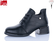 Ботинки Maiguan C911-1 от магазина Frison