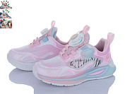 Кроссовки Red Hat 7033-2 от магазина Frison