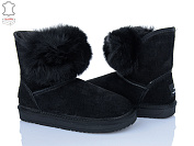 Угги Dageni A1801-1 от магазина Frison