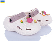 Кроксы Luckline 5073-396A от магазина Frison