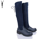 Сапоги Lilin ALR02-2H blue от магазина Frison