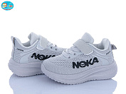 Кроссовки Bbt H768-1-6 от магазина Frison