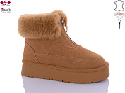 Угги Gukkcr 9079 от магазина Frison