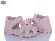 Босоножки Bbt L623-1-3 от магазина Frison