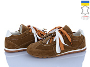 Кроссовки Ailinda 432-43 от магазина Frison