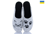 Тапочки Inblu 305-1 от магазина Frison