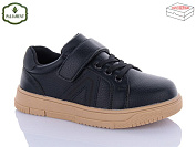 Кроссовки Paliament C1257-5 от магазина Frison