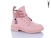 Ботинки Xifa Kids XF01-B1276-4B от магазина Frison