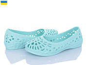 Балетки Jose Amorales 117208 от магазина Frison