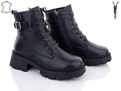 Ботинки Бабочка 200-22 от магазина Frison