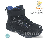 Ботинки Tom.M 9592A от магазина Frison