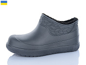 Галоши Progress 9701 сірий от магазина Frison