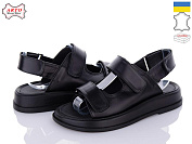 Босоножки Arto 411 ч-к от магазина Frison