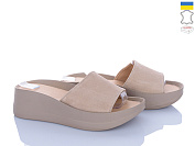 Шлепанцы Ailinda 96502-35A от магазина Frison