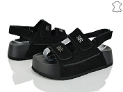 Босоножки Бабочка 2866-19 от магазина Frison