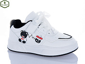 Кроссовки Paliament B205-1 от магазина Frison