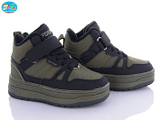 Кроссовки Bbt T325-2-3 от магазина Frison