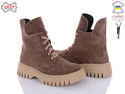 Ботинки Arto 6115 кофе-з от магазина Frison