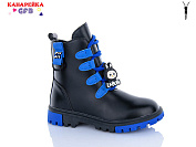 Ботинки Gfb H321-4 от магазина Frison