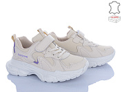Кроссовки Stilli Kids TX140-3 шкіра піна от магазина Frison