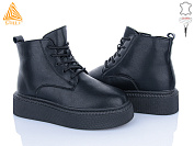 Ботинки Stilli Group E180-5 замш от магазина Frison