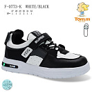 Кроссовки Том.М 0773K LED от магазина Frison