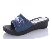 Шлепанцы Sali 63 синій от магазина Frison