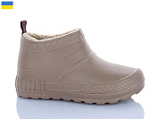 Галоши Progress 31 бежевий от магазина Frison